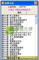 米乐m6网页版